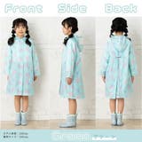 子供用レインコート キッズ ランドセルの上から | PlusNao | 詳細画像7