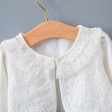 ボレロ ジャケット カーディガン | PlusNao | 詳細画像2 