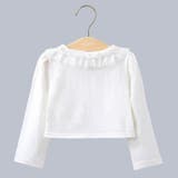 ボレロ ジャケット カーディガン | PlusNao | 詳細画像3 