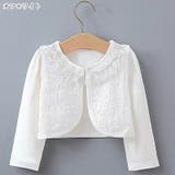 ボレロ ジャケット カーディガン | PlusNao | 詳細画像5 