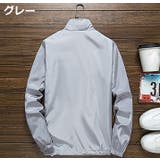 ウインドブレーカー メンズ レディース | PlusNao | 詳細画像10