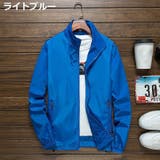 ウインドブレーカー メンズ レディース | PlusNao | 詳細画像3
