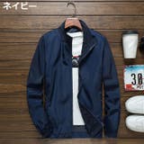 ウインドブレーカー メンズ レディース | PlusNao | 詳細画像4