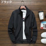 ウインドブレーカー メンズ レディース | PlusNao | 詳細画像6