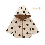 ウィンドブレーカー ジャンパー ブルゾン | PlusNao | 詳細画像16