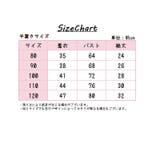 ウィンドブレーカー ジャンパー ブルゾン | PlusNao | 詳細画像17