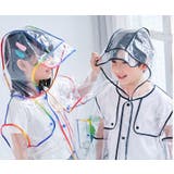 レインコート フード付き キッズ | PlusNao | 詳細画像6