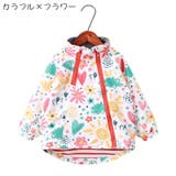 ジャンパー キッズ 子供服 | PlusNao | 詳細画像4