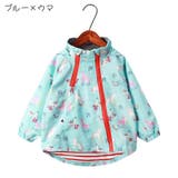 ジャンパー キッズ 子供服 | PlusNao | 詳細画像6