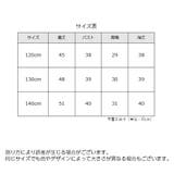ボアフリースジャンパー ボアジャケット あったか | PlusNao | 詳細画像19