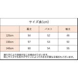 ジャケット ジャンパー 中綿入り | PlusNao | 詳細画像13