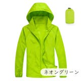 ウィンドブレーカー アウター レディース | PlusNao | 詳細画像5 