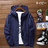 ウインドブレーカー メンズ 長袖 | PlusNao | 詳細画像16