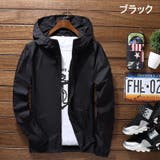 ウインドブレーカー メンズ 長袖 | PlusNao | 詳細画像17