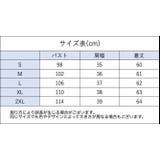 ベスト ボアベスト レディース | PlusNao | 詳細画像15