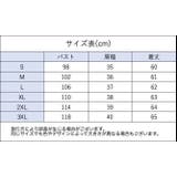 ベスト ボアベスト レディース | PlusNao | 詳細画像16 