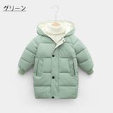 フード付きジャケット キッズ 子供服 | PlusNao | 詳細画像10