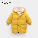 フード付きジャケット キッズ 子供服 | PlusNao | 詳細画像11