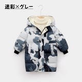 フード付きジャケット キッズ 子供服 | PlusNao | 詳細画像12