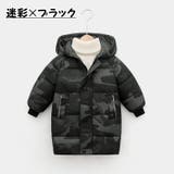 フード付きジャケット キッズ 子供服 | PlusNao | 詳細画像13