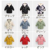 ダウン風ジャケット キッズ ジュニア | PlusNao | 詳細画像18