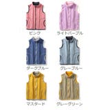 ベスト フリース ボア | PlusNao | 詳細画像17 