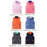 ベスト フリース ボア | PlusNao | 詳細画像18 