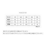 ベスト フリース ボア | PlusNao | 詳細画像20 