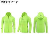 ウインドブレーカー メンズ レディース | PlusNao | 詳細画像18