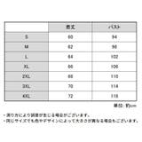 ウインドブレーカー メンズ レディース | PlusNao | 詳細画像19