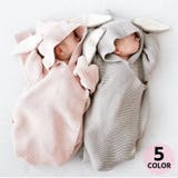 おくるみ アフガン フード付き | PlusNao | 詳細画像1 