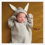 おくるみ アフガン フード付き | PlusNao | 詳細画像7 