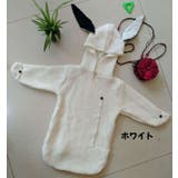 おくるみ アフガン フード付き | PlusNao | 詳細画像8 