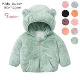 ジャケット フーディ パーカー | PlusNao | 詳細画像1