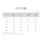 ジャケット フーディ パーカー | PlusNao | 詳細画像20