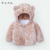 ジャケット フーディ パーカー | PlusNao | 詳細画像3