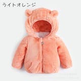 ジャケット フーディ パーカー | PlusNao | 詳細画像6