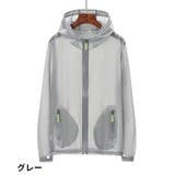 ラッシュガード ラッシュパーカー ジップアップ | PlusNao | 詳細画像7
