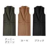ロングベスト ジレ コート | PlusNao | 詳細画像13 