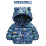 ダウン風ジャケット 中綿入りジャケット ジップアップ | PlusNao | 詳細画像12