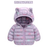 ダウン風ジャケット 中綿入りジャケット ジップアップ | PlusNao | 詳細画像15