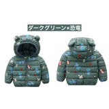 ダウン風ジャケット 中綿入りジャケット ジップアップ | PlusNao | 詳細画像4