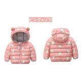 ダウン風ジャケット 中綿入りジャケット ジップアップ | PlusNao | 詳細画像6