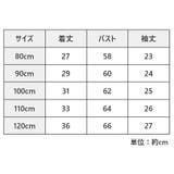 デニムジャケット ジージャン Gジャン | PlusNao | 詳細画像13 