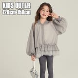 ジャケット ウインドブレーカー シアー | PlusNao | 詳細画像1 