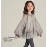 ジャケット ウインドブレーカー シアー | PlusNao | 詳細画像8 