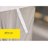 ウインドブレーカー ジャンパー アウター | PlusNao | 詳細画像11 