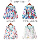 ウィンドブレーカー 子供服 キッズ | PlusNao | 詳細画像17