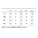 カーディガン ニットジャケット 長袖 | PlusNao | 詳細画像9