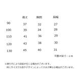 中綿入りベスト ダウン風ベスト アウター | PlusNao | 詳細画像20
